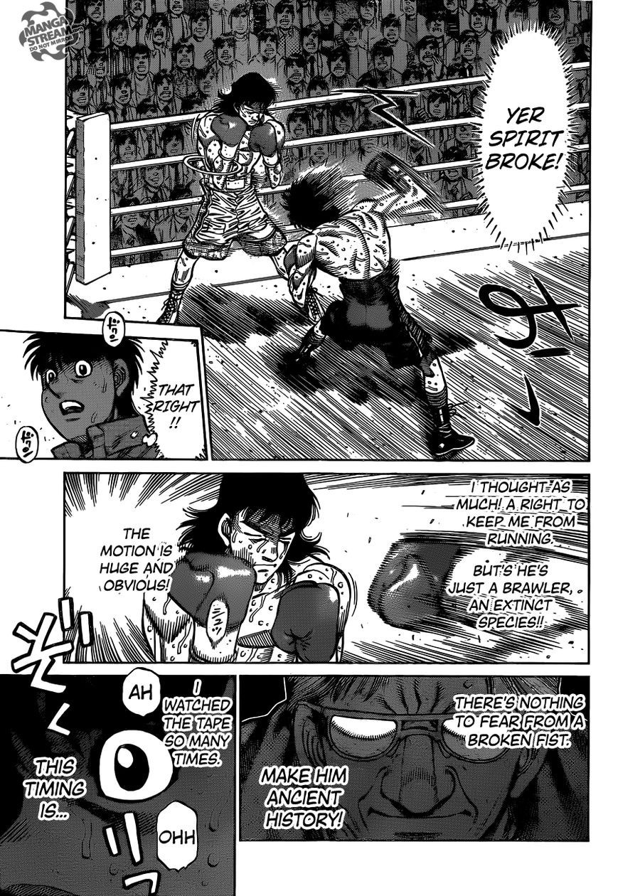 Hajime no Ippo Chapter 1091 6